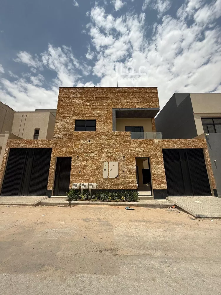 Floor for Sale in Riyadh An Narjis