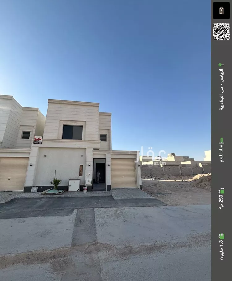 فيلا للبيع في شارع شارع فرعي, حي الجنادرية, مدينة الرياض, منطقة الرياض