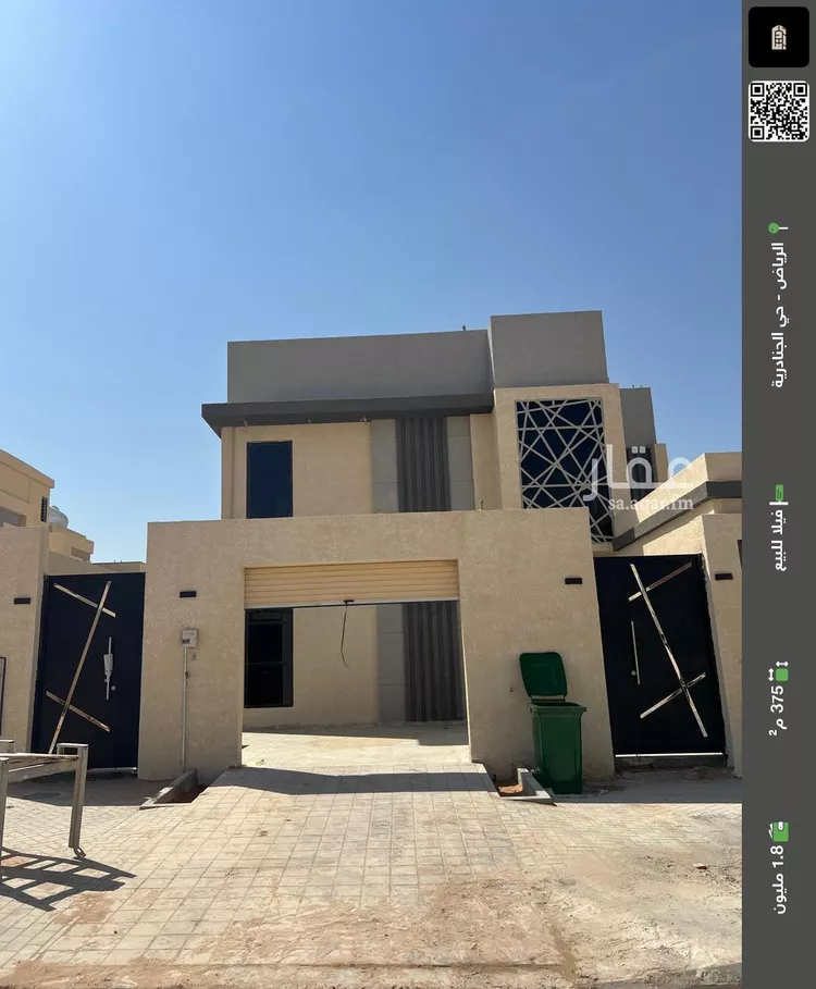 فيلا للبيع في شارع الراكب, حي الجنادرية, مدينة الرياض, منطقة الرياض