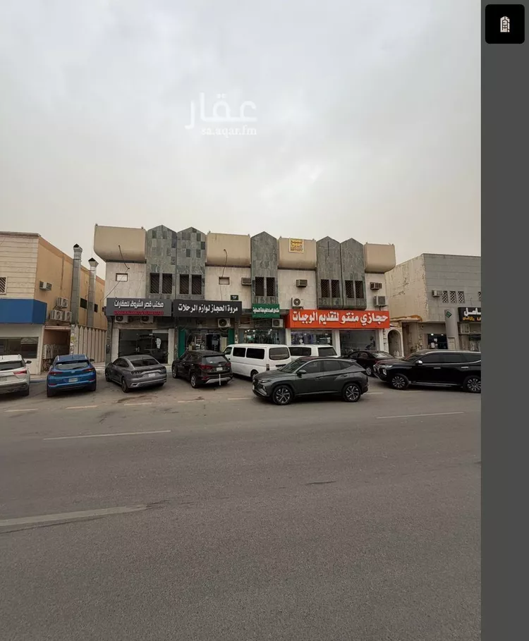 عمارة للبيع في شارع عبدالله بن عباس, حي الروابي, مدينة الرياض, منطقة الرياض