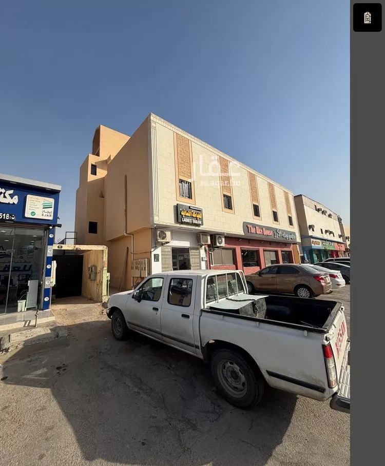 undefined in Riyadh As Saadah