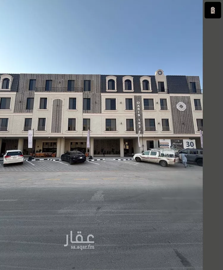 شقة للإيجار في شارع شهيد الدين ثم الوطن عبدالرحمن سعيد عبد, حي السعادة, مدينة الرياض, منطقة الرياض