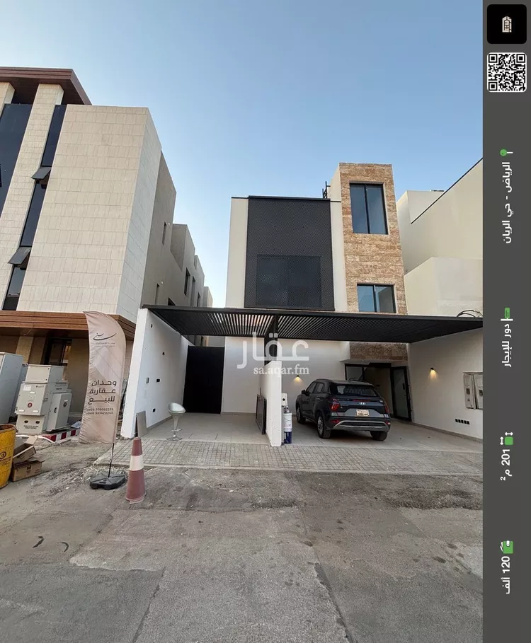 دور للإيجار في شارع برقة, حي الريان, مدينة الرياض, منطقة الرياض