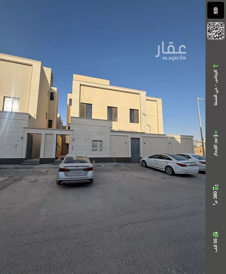 دور للإيجار في شارع علاء الدين, حي الصفاء, مدينة الرياض, منطقة الرياض