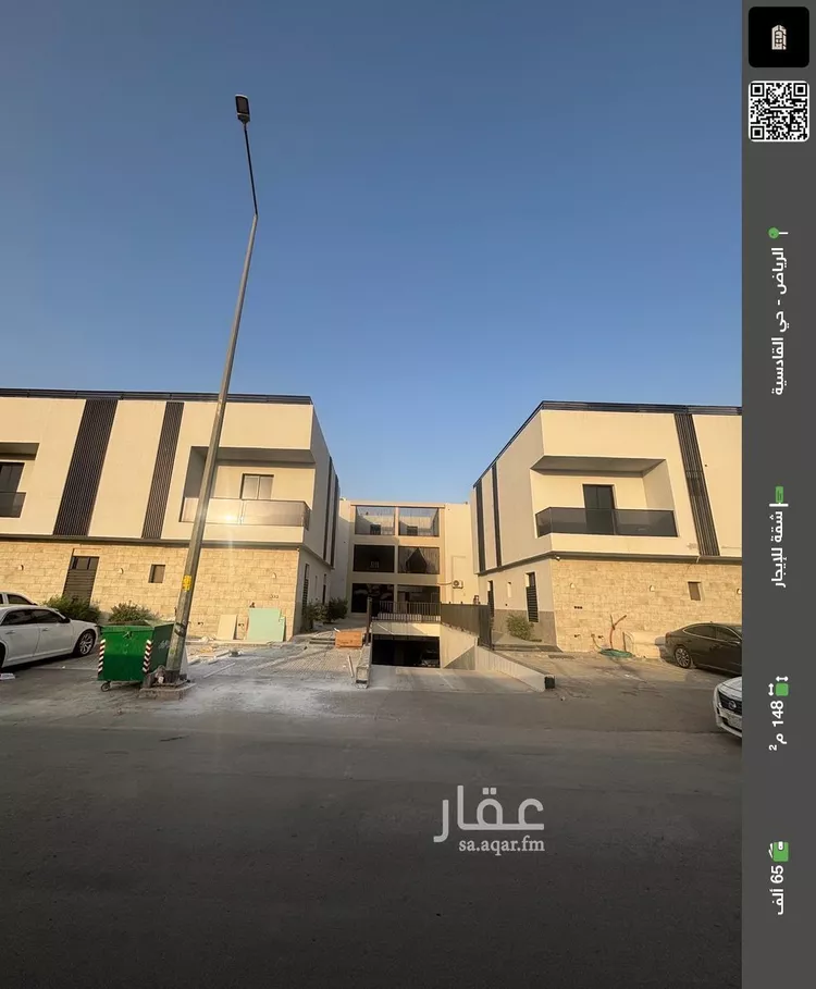 شقة للإيجار في شارع البسالة, حي القادسية, مدينة الرياض, منطقة الرياض