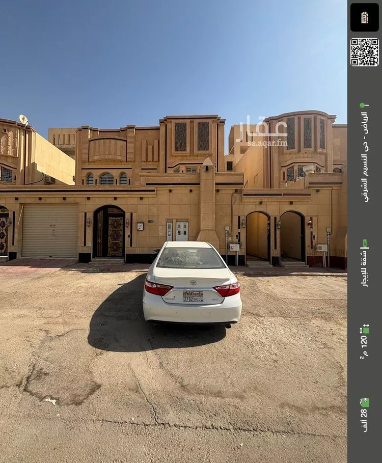 شقة للإيجار في شارع الجفير, حي النسيم الشرقي, مدينة الرياض, منطقة الرياض