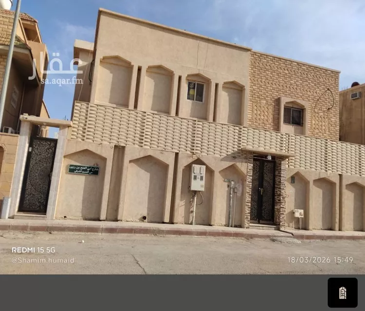 Villa for Sale in Riyadh An Nasim Ash Sharqi