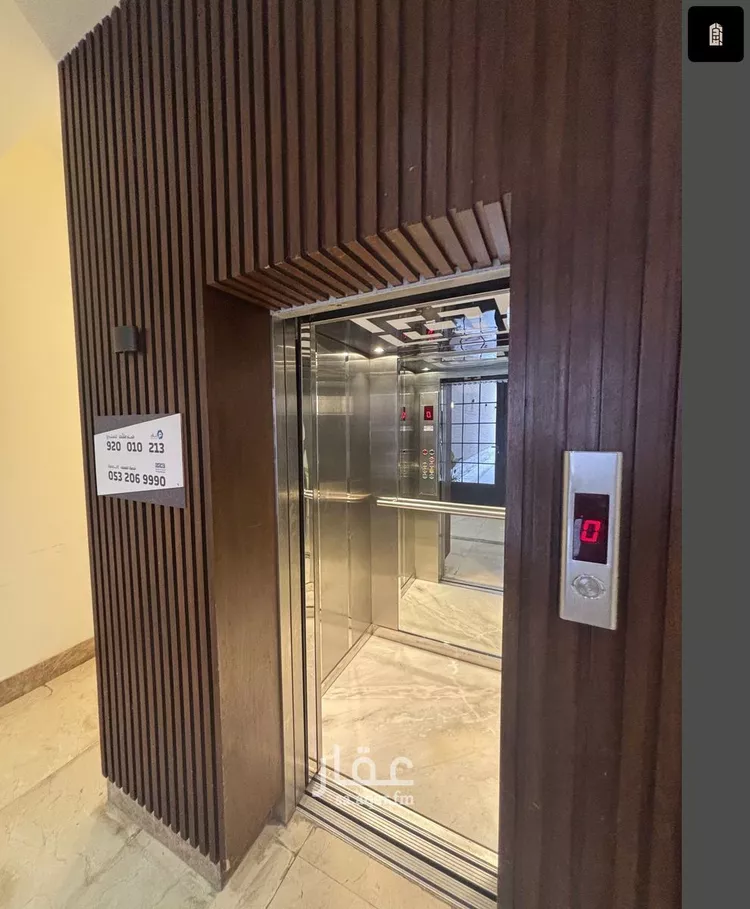 شقة للإيجار في شارع البساله, حي القادسية, مدينة الرياض, منطقة الرياض صورة 4