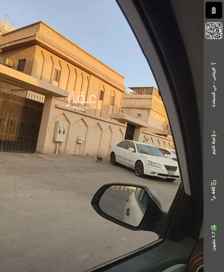 فيلا للبيع في شارع عتبة السلمي, حي السعادة, مدينة الرياض, منطقة الرياض