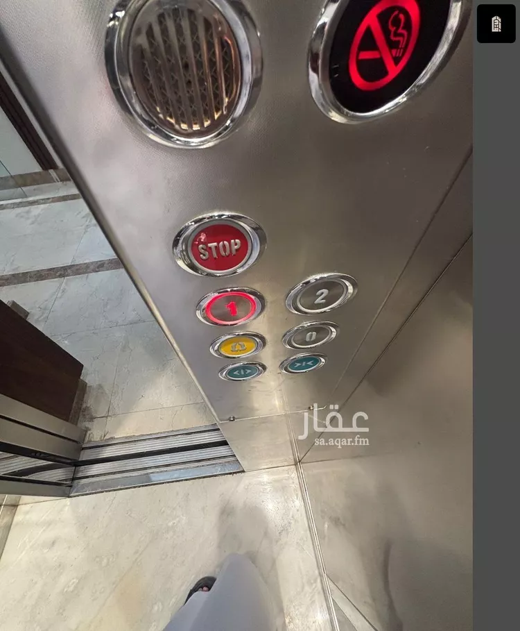 شقة للإيجار في شارع البساله, حي القادسية, مدينة الرياض, منطقة الرياض صورة 5