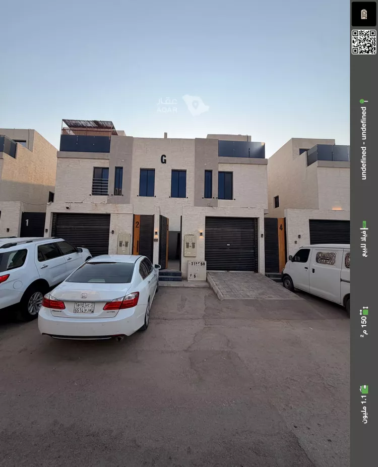 Villa for Sale in Riyadh As Saadah