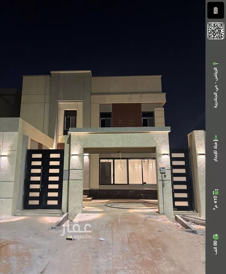 فيلا للإيجار في شارع فرعي, حي الجنادرية, مدينة الرياض, منطقة الرياض