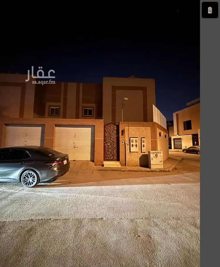 Floor for Rent in Riyadh As Saadah