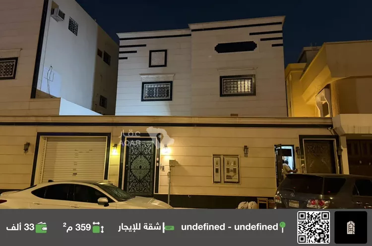 شقة للإيجار في شارع محمد بن زياد, حي الفيحاء, مدينة الرياض, منطقة الرياض