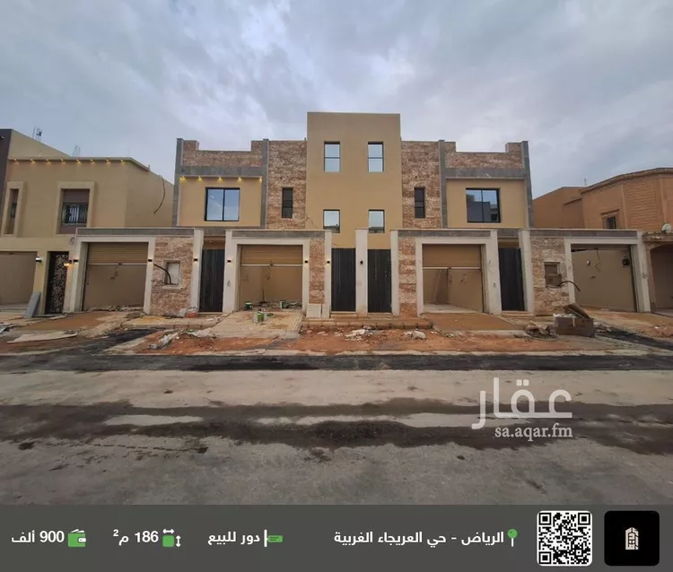 دور للبيع في شارع ابن العوام, حي العريجاء الغربي, مدينة الرياض, منطقة الرياض