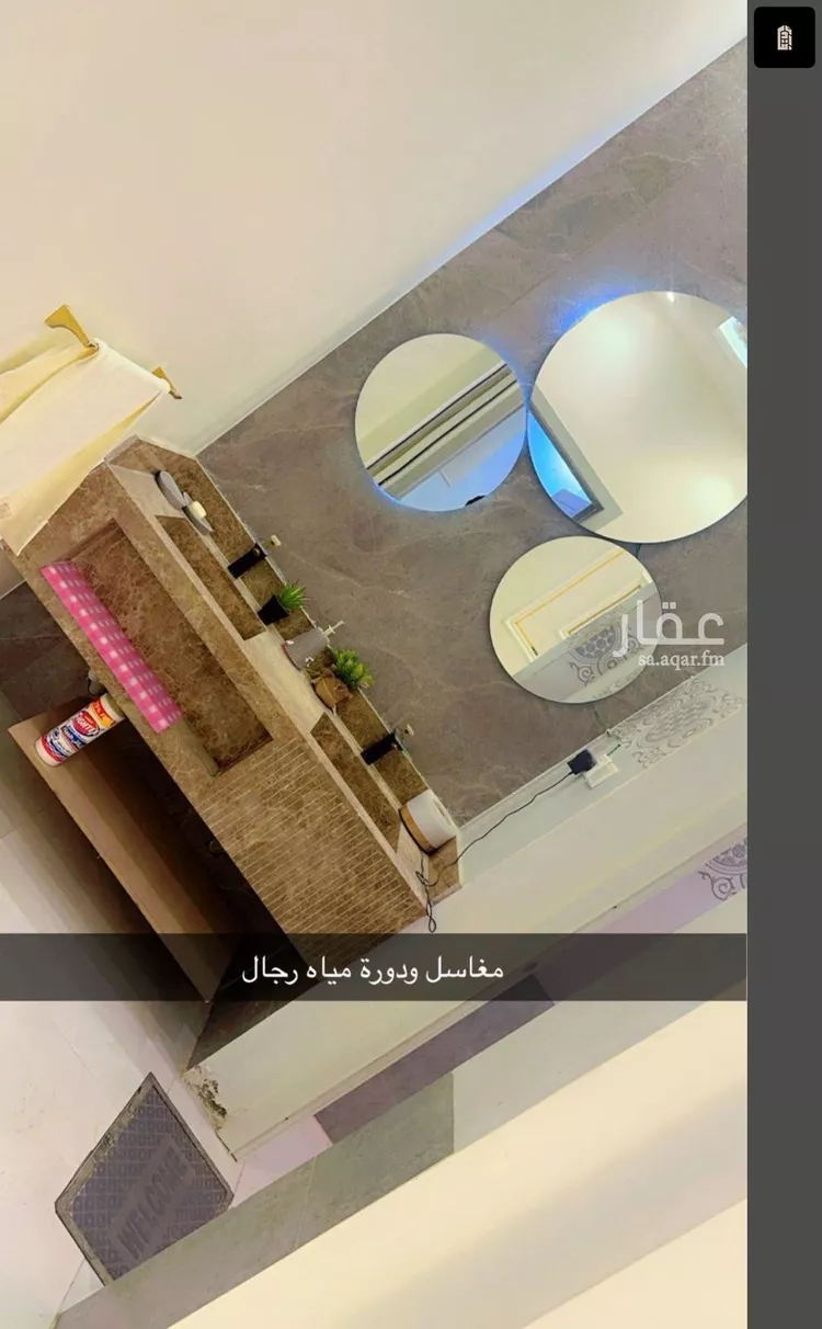 فيلا للإيجار في شارع الشنان, حي المعيزيلة, مدينة الرياض, منطقة الرياض صورة 4