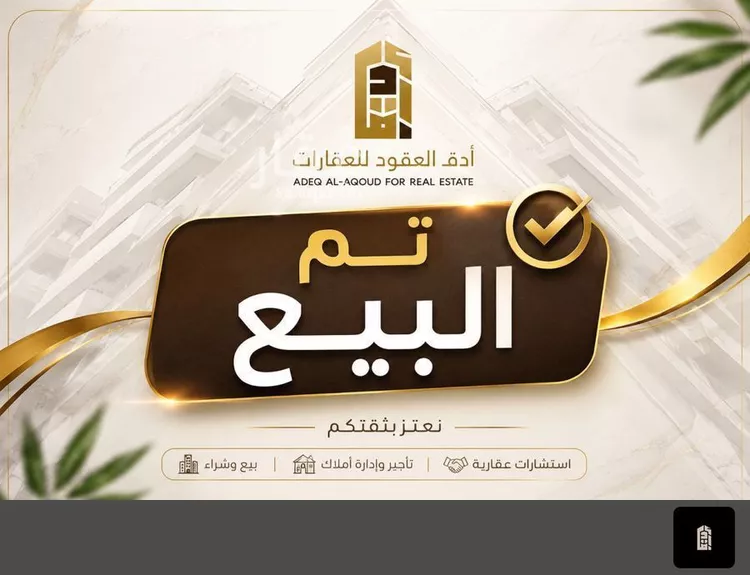فيلا للبيع في شارع النقيب, حي الفيحاء, مدينة الرياض, منطقة الرياض