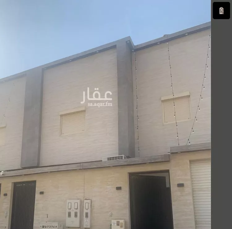 Apartment for Rent in Riyadh As Saadah