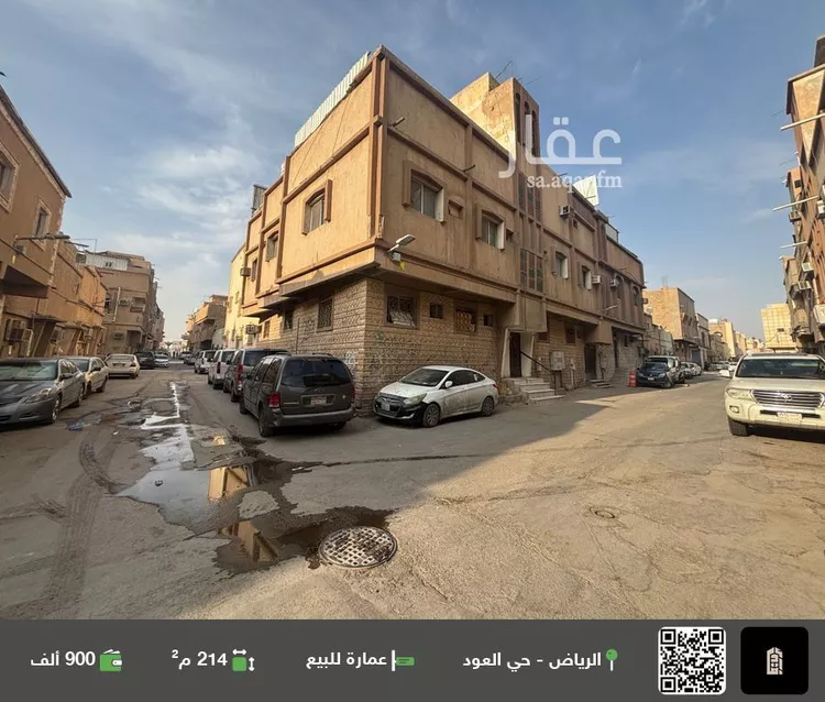 عمارة للبيع في شارع ابن الحلاوي, حي العود, مدينة الرياض, منطقة الرياض