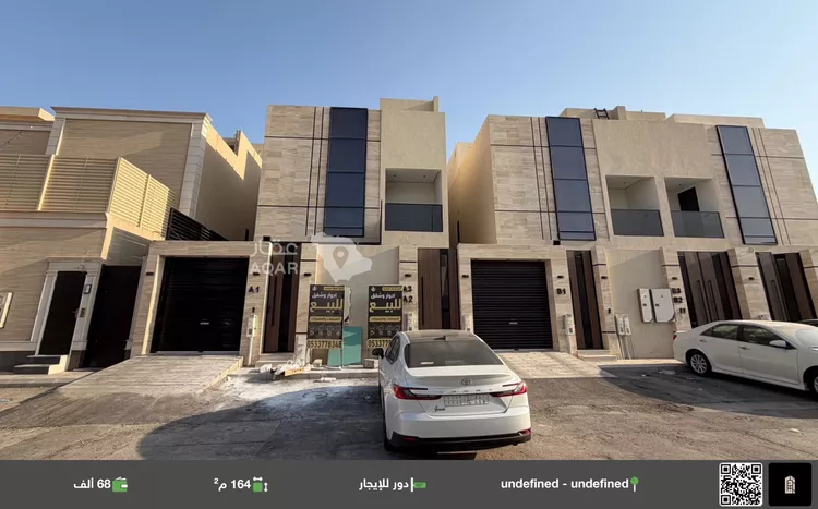 Floor for Rent in Riyadh Al Fayha