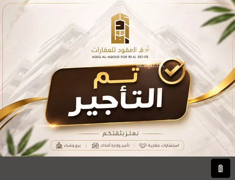 شقة للإيجار في شارع محمد بن زياد, حي الفيحاء, مدينة الرياض, منطقة الرياض