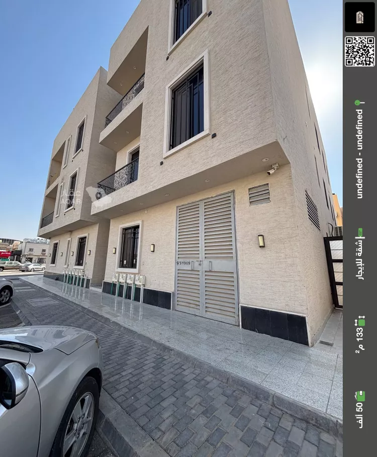Apartment for Rent in Riyadh As Saadah