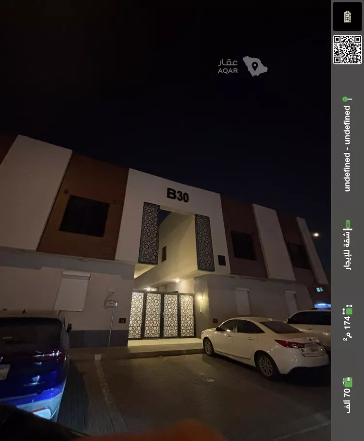 Villa for Rent in Riyadh Al Fayha