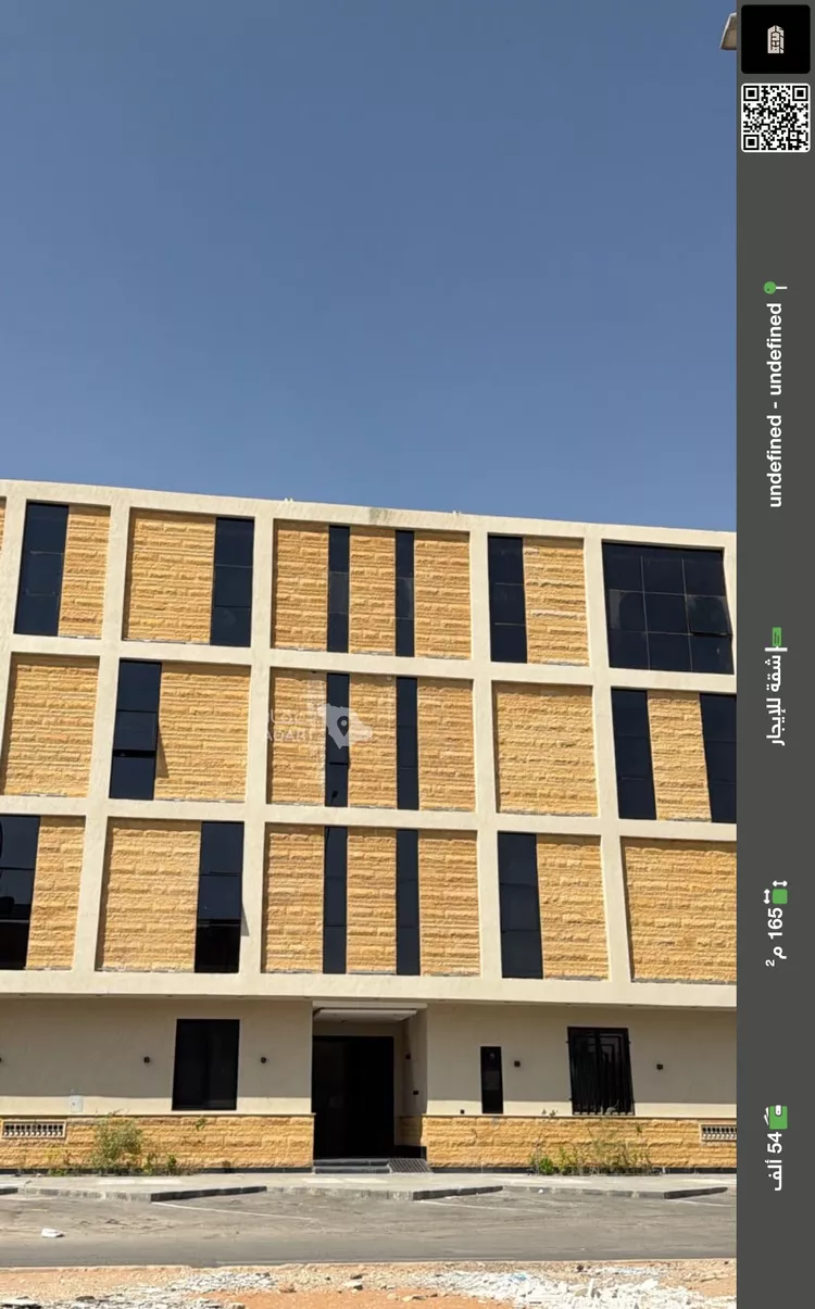 Apartment for Rent in Riyadh As Saadah