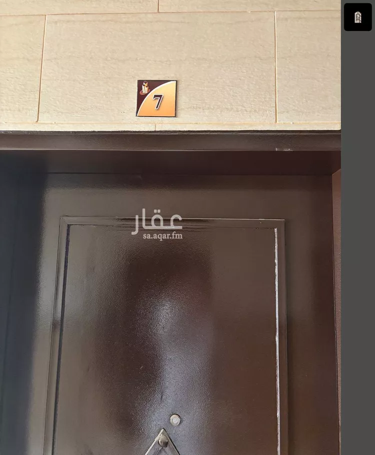 شقة للإيجار في شارع العدل, حي الروابي, مدينة الرياض, منطقة الرياض صورة 4