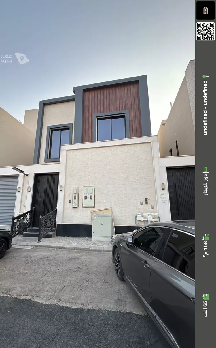 دور للإيجار في شارع صالح بن عبدالجليل, حي السعادة, مدينة الرياض, منطقة الرياض