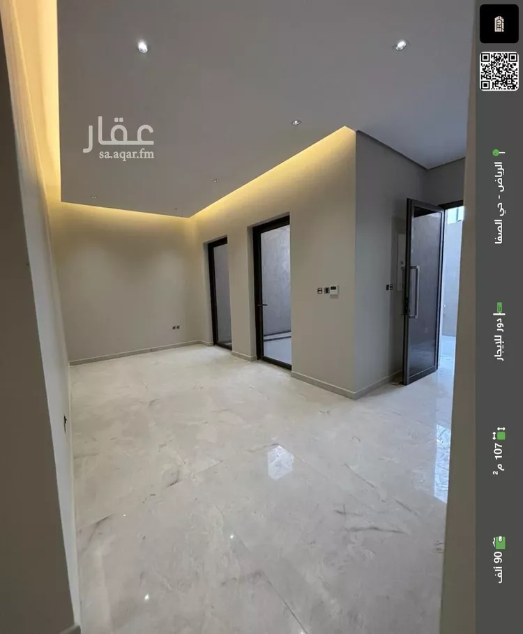 دور للإيجار في حي الصفاء, مدينة الرياض, منطقة الرياض صورة 3
