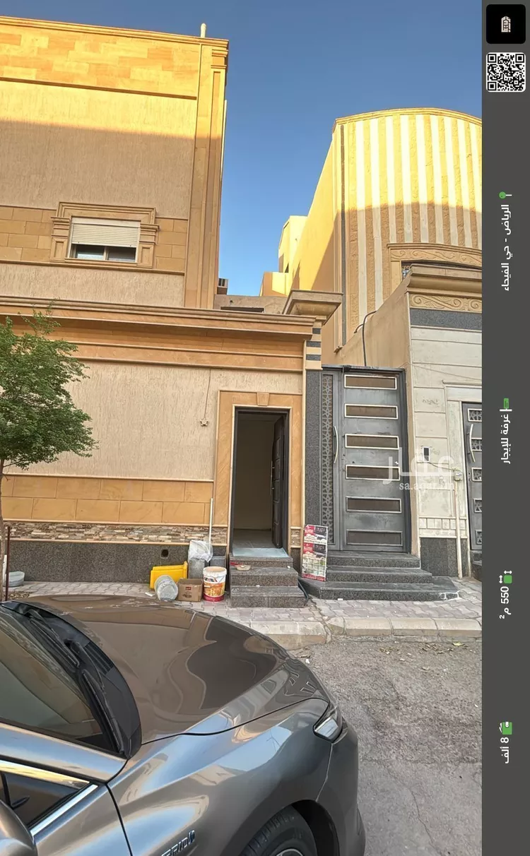 غرفة للإيجار في شارع وادي بني خالد, حي الفيحاء, مدينة الرياض, منطقة الرياض
