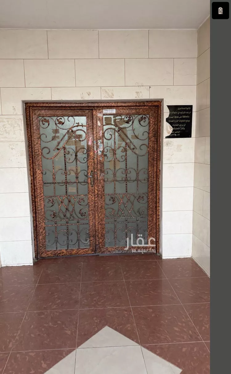شقة للإيجار في شارع البقيع, حي السعادة, مدينة الرياض, منطقة الرياض صورة 2