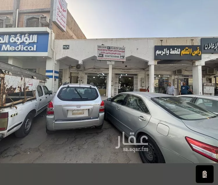 عمارة للبيع في شارع  احمد ابن حنبل, حي النسيم الغربي, مدينة الرياض, منطقة الرياض صورة 3