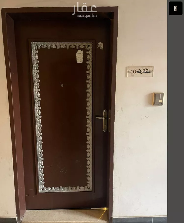 شقة للبيع في شارع  الشافعي, حي الفيحاء, مدينة الرياض, منطقة الرياض صورة 3