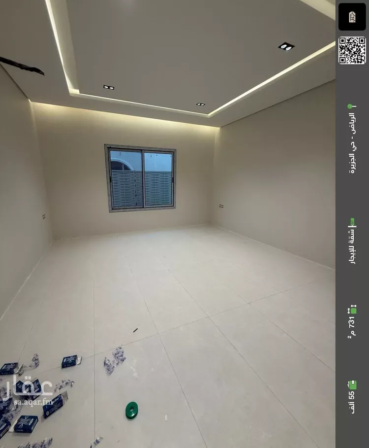 شقة للإيجار في شارع الآجري, حي الجزيرة, مدينة الرياض, منطقة الرياض