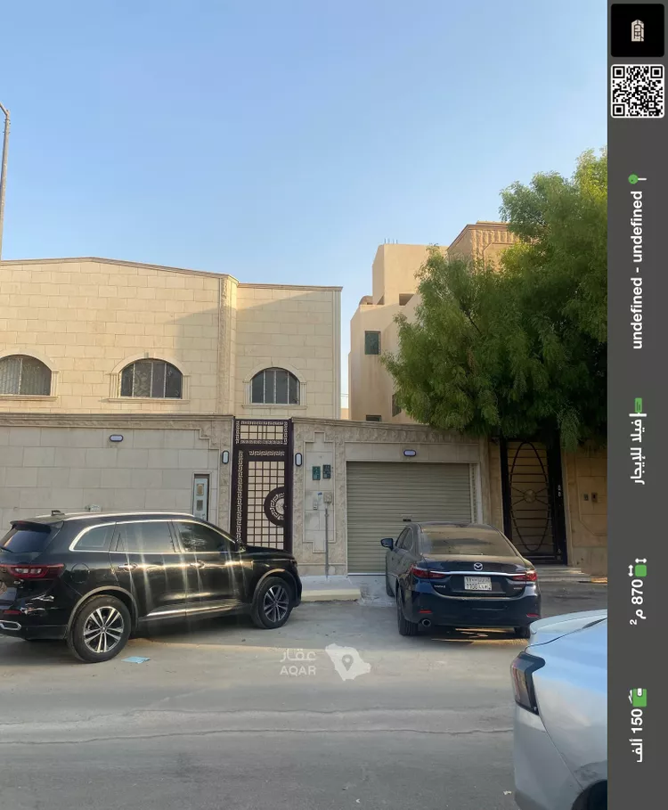 Villa for Rent in Riyadh Al Fayha