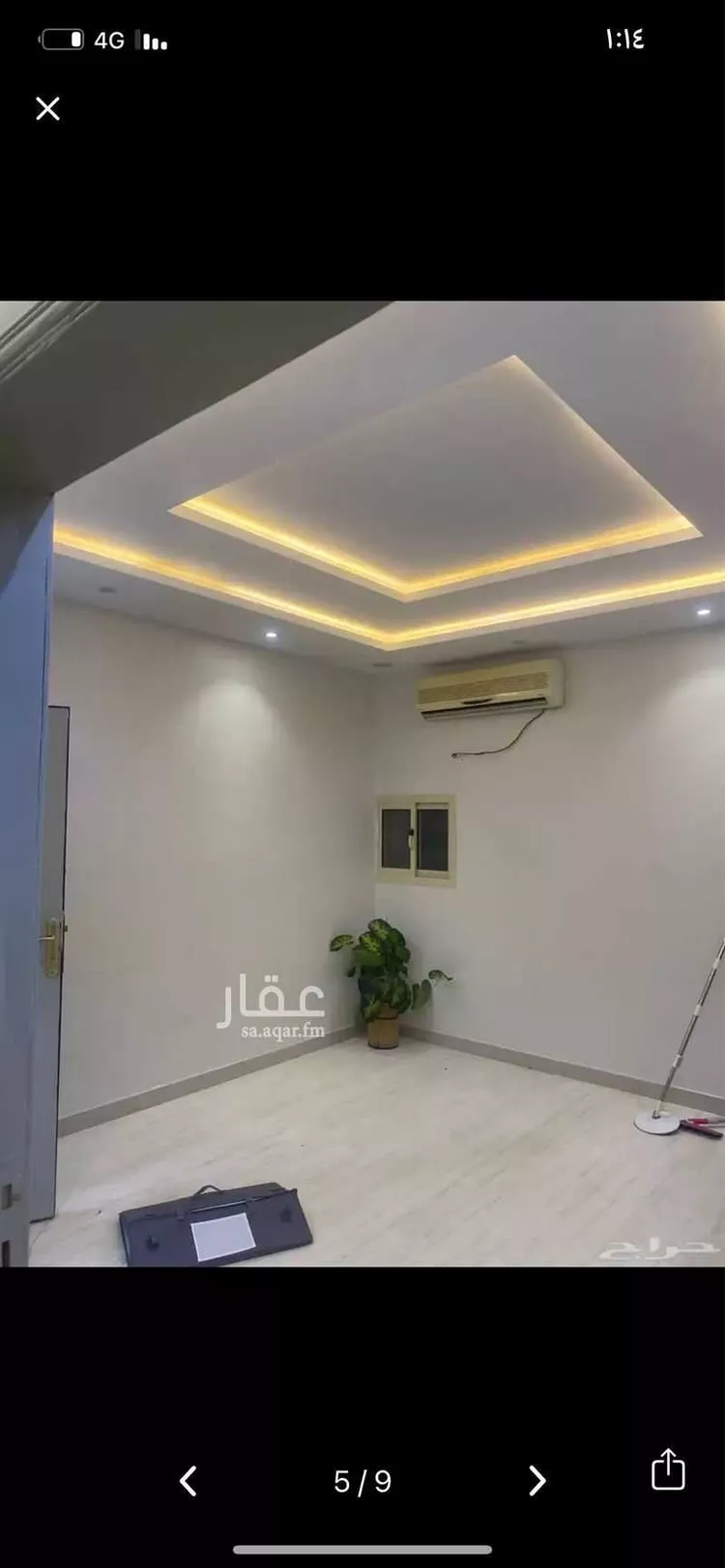 شقة للإيجار في شارع أبي الحسن الأهوازي ، حي البيان ، الرياض ، منطقة الرياض صورة 3