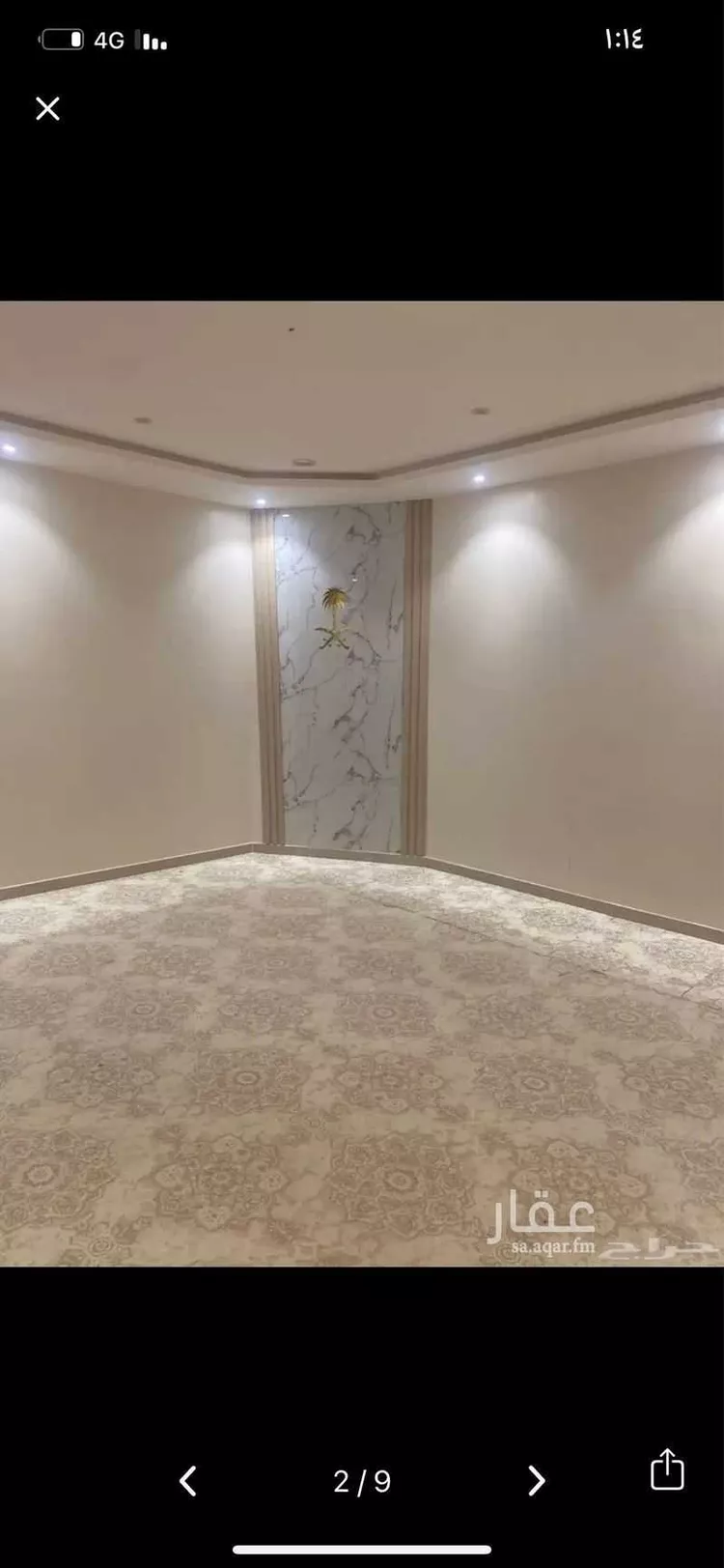 شقة للإيجار في شارع أبي الحسن الأهوازي ، حي البيان ، الرياض ، منطقة الرياض صورة 2