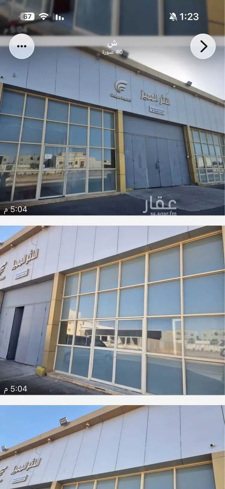 محل للإيجار في شارع عبد الله بن الخطاب(رضي الله عنه), حي الأمواج, مدينة جدة, منطقة مكة المكرمة