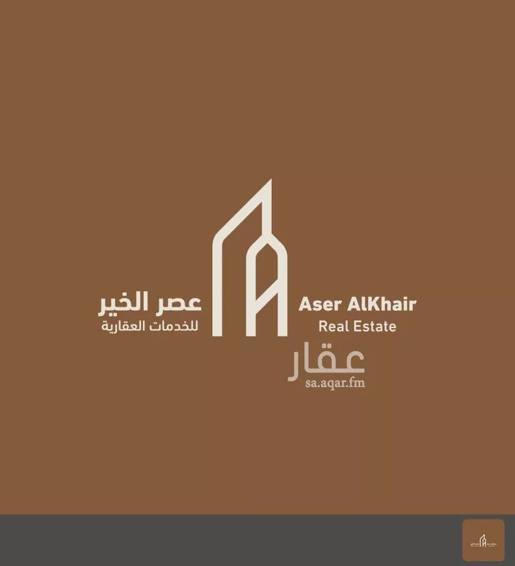 أرض للبيع في حي الخير, مدينة الرياض, منطقة الرياض صورة 2