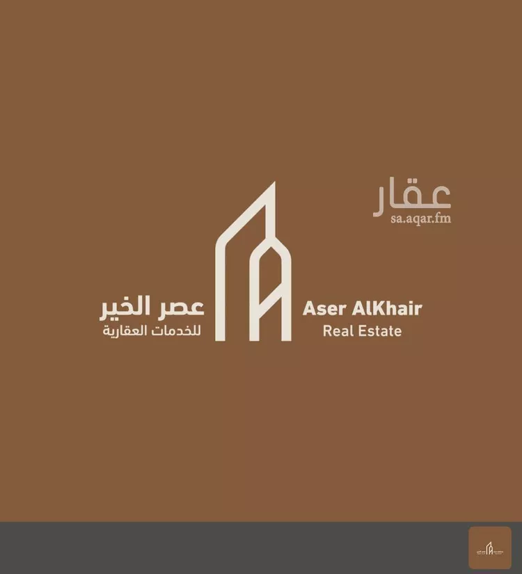 أرض للبيع في حي الخير, مدينة الرياض, منطقة الرياض صورة 2
