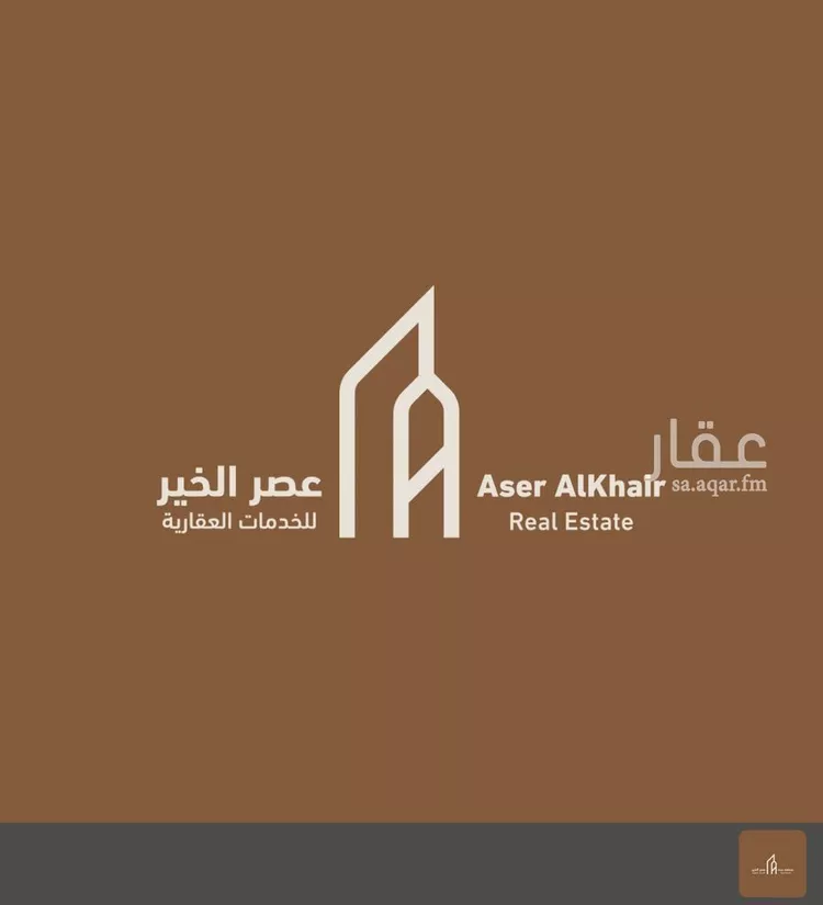 أرض للبيع في حي الخير, مدينة الرياض, منطقة الرياض صورة 2