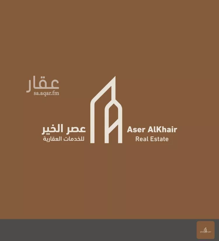 أرض للبيع في حي عريض, مدينة الرياض, منطقة الرياض صورة 2