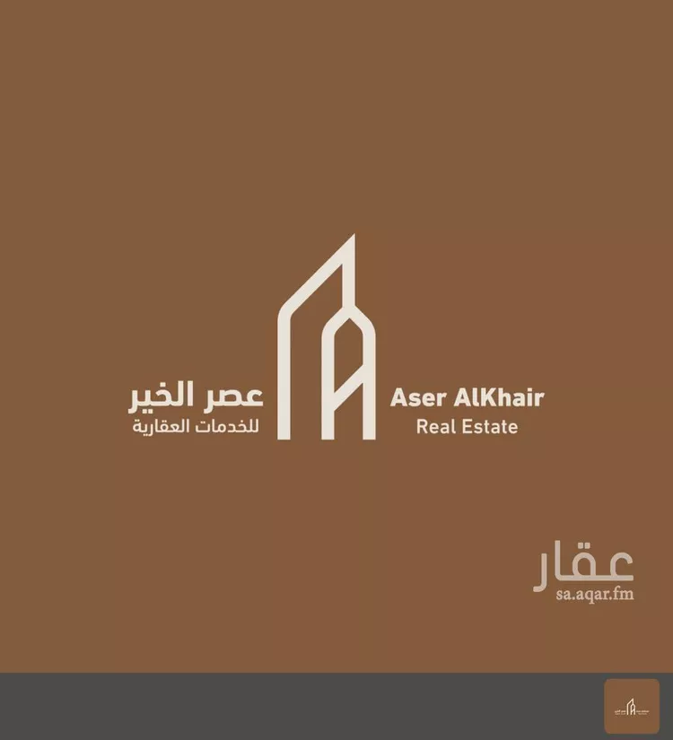 أرض للبيع في حي الخير, مدينة الرياض, منطقة الرياض