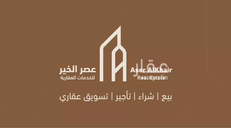 أرض للبيع في حي الخير, مدينة الرياض, منطقة الرياض صورة 3
