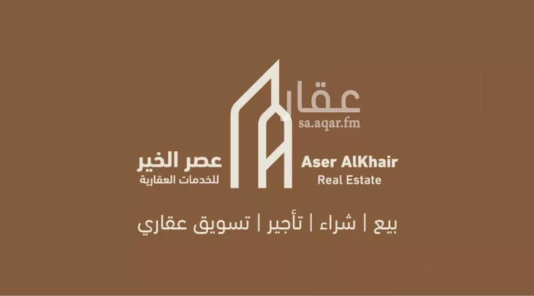 أرض للبيع في شارع الحسن الأغلبي, حي الخير, مدينة الرياض, منطقة الرياض صورة 3