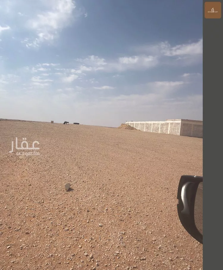Land for Sale in Riyadh Banban