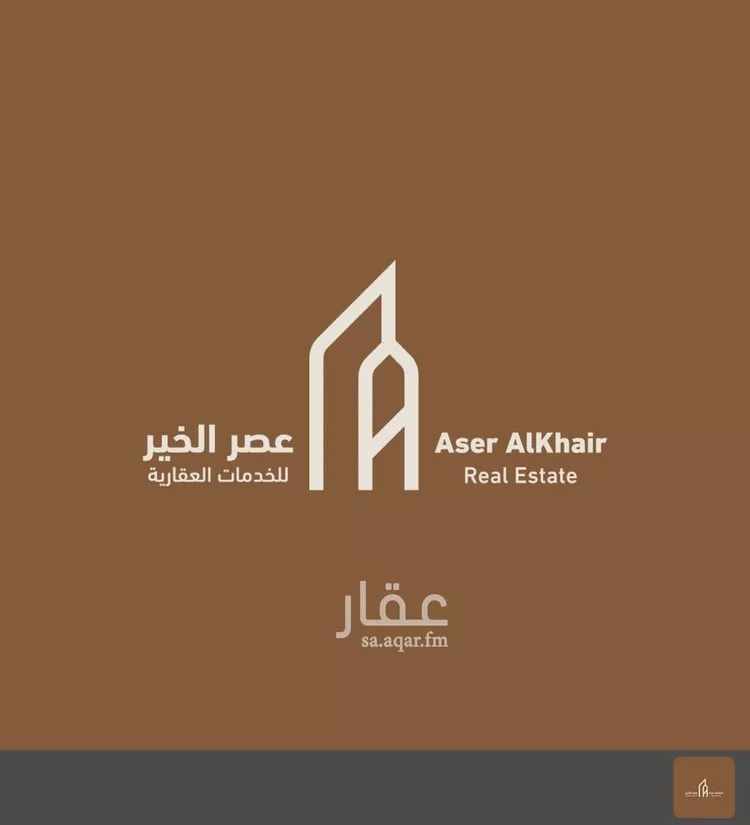 أرض للبيع في حي الخير, مدينة الرياض, منطقة الرياض صورة 2