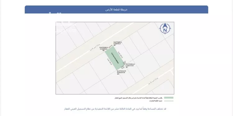 أرض للبيع في حي الخير, مدينة الرياض, منطقة الرياض صورة 2